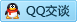 QQ在线咨询3256077479